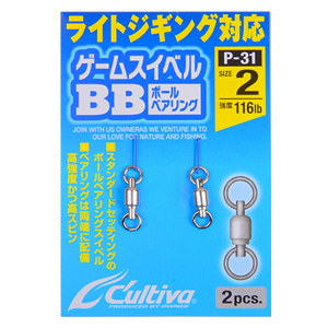 Вертлюги Owner BB P-31 #2 (52,7кг)