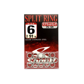 SPLIT RING 75-SR