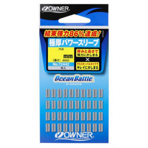OWNER OCEAN BATTLE EXTRA-THICK POWER SLEEVE