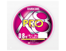 Плетеный шнур Duel PE Hardcore X8 PRO 300m 5color 0.42mm