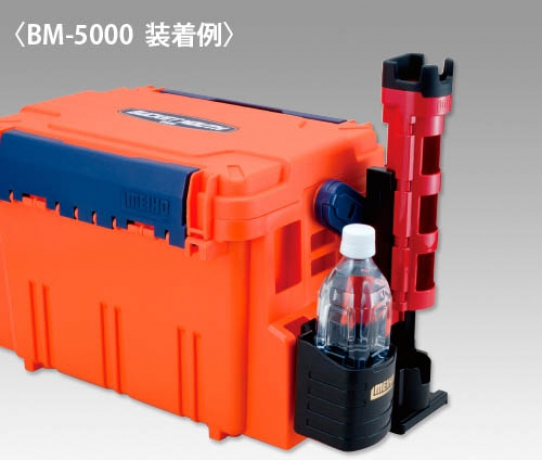 drink-holder-bm-2.jpg